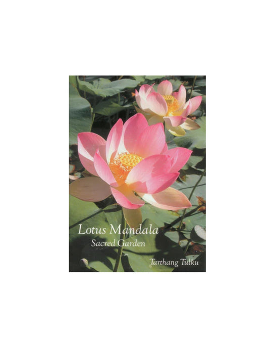 Lotus Mandala -Tarthang Tulku
